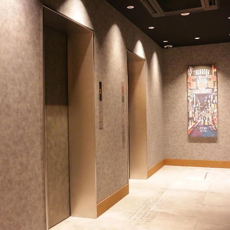 Umedaholic Hotel Osaka Zewnętrze zdjęcie