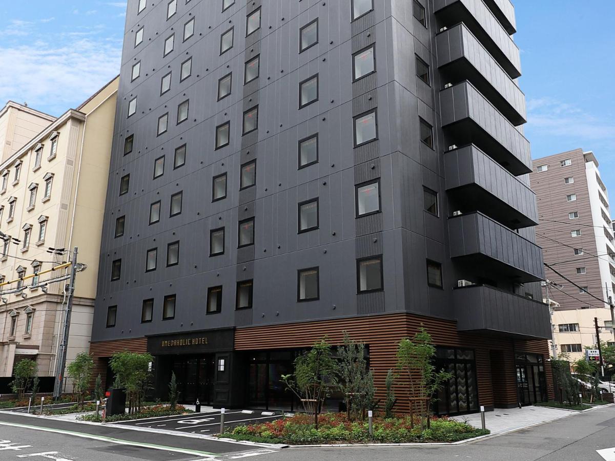 Umedaholic Hotel Osaka Zewnętrze zdjęcie
