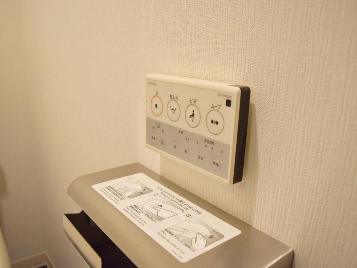 Umedaholic Hotel Osaka Zewnętrze zdjęcie