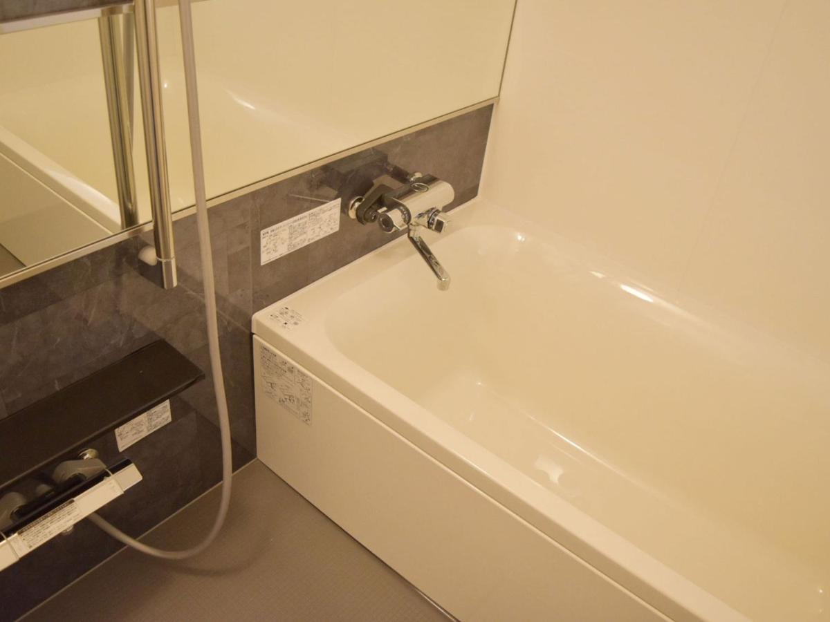 Umedaholic Hotel Osaka Zewnętrze zdjęcie